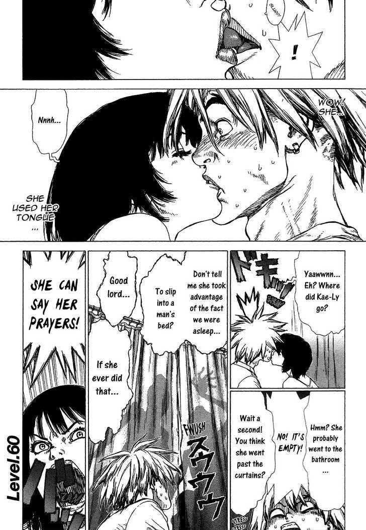 Page 3 of Chapter 60
