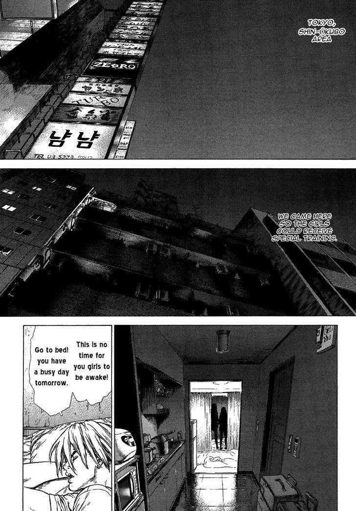 Page 7 of Chapter 60