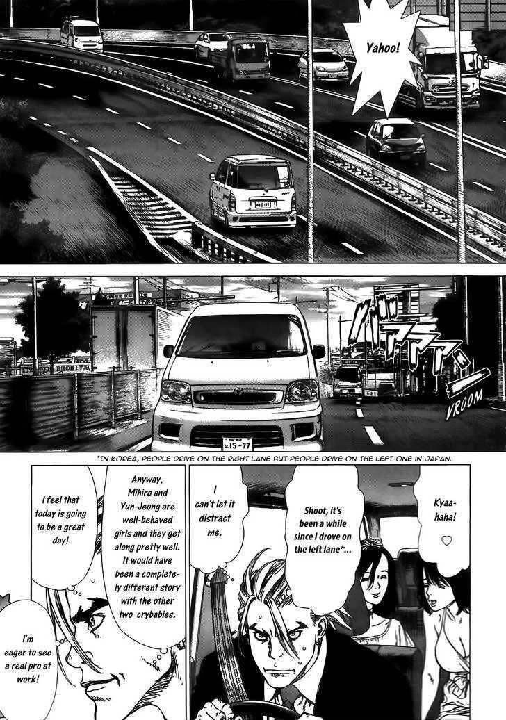Page 5 of Chapter 61