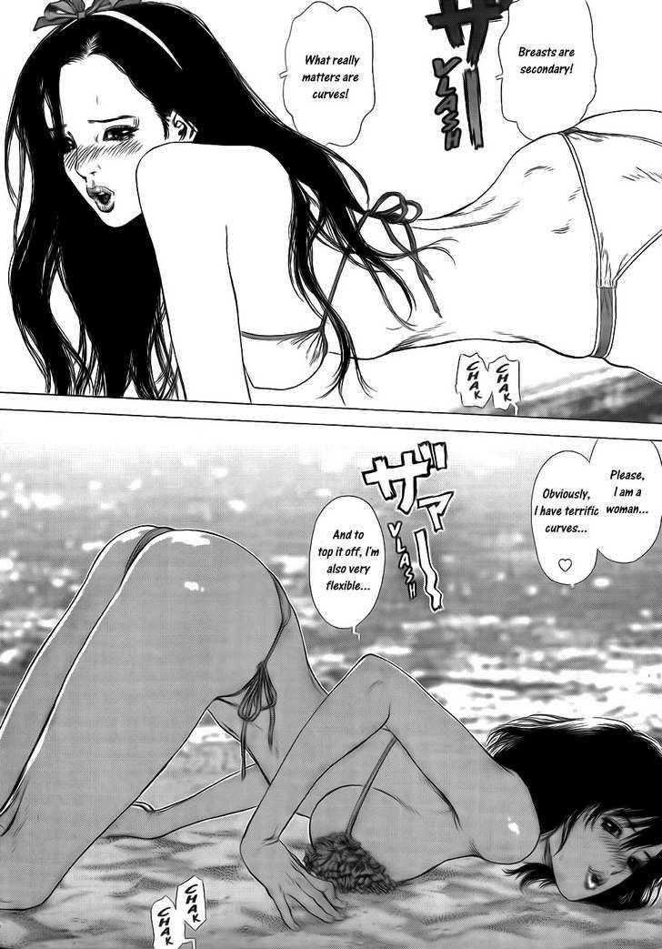 Page 14 of Chapter 61