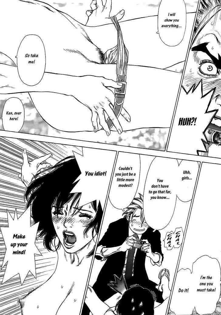 Page 17 of Chapter 61