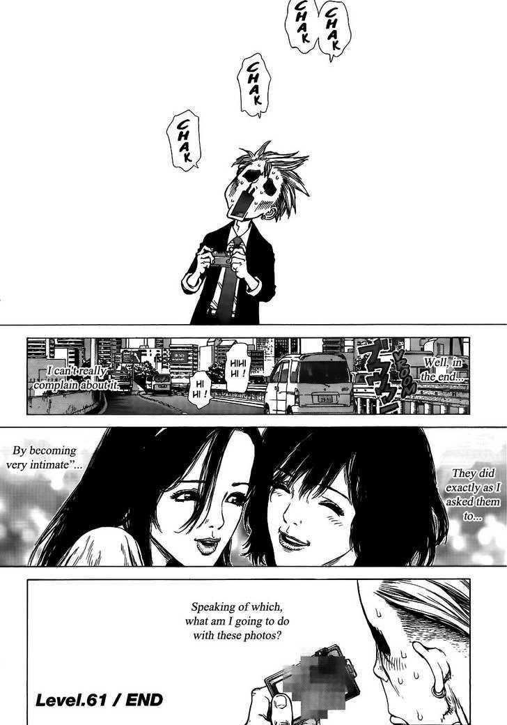 Page 25 of Chapter 61