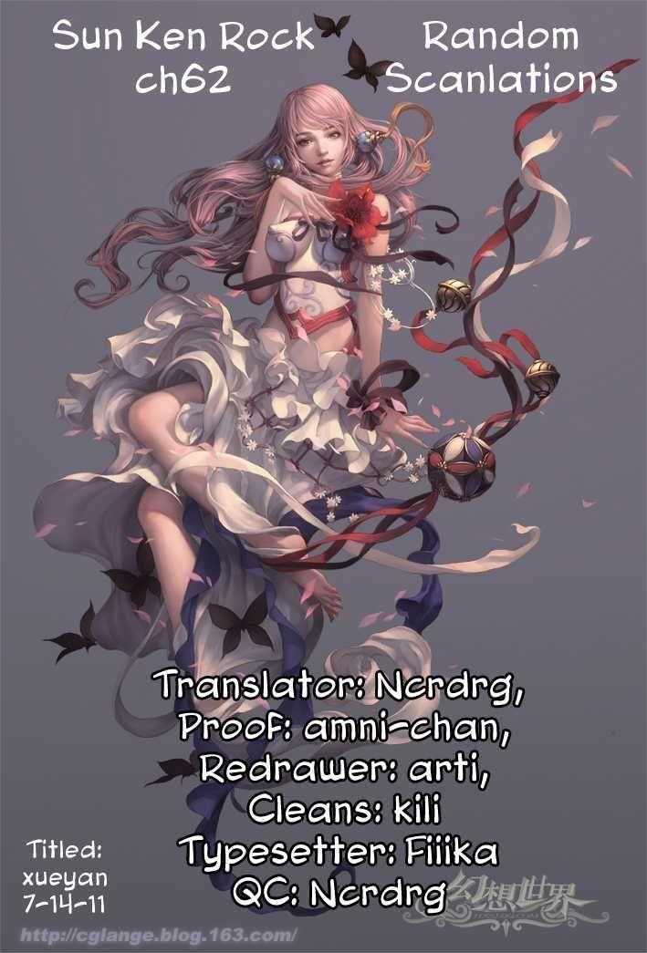 Page 1 of Chapter 62