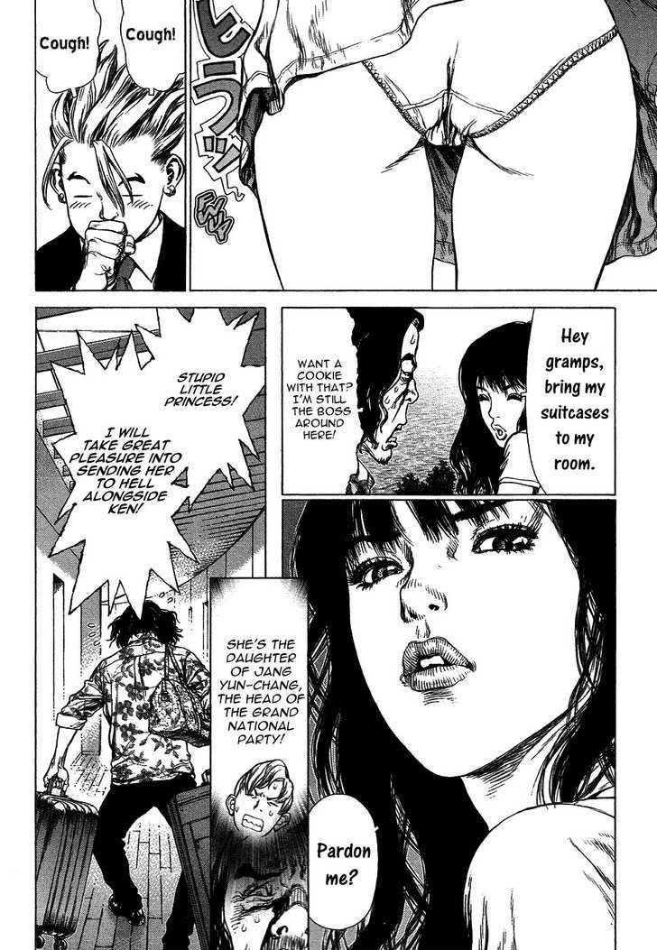 Page 8 of Chapter 62