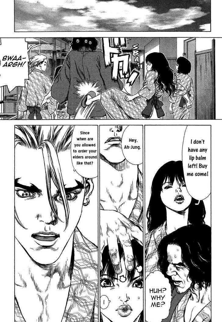 Page 11 of Chapter 62