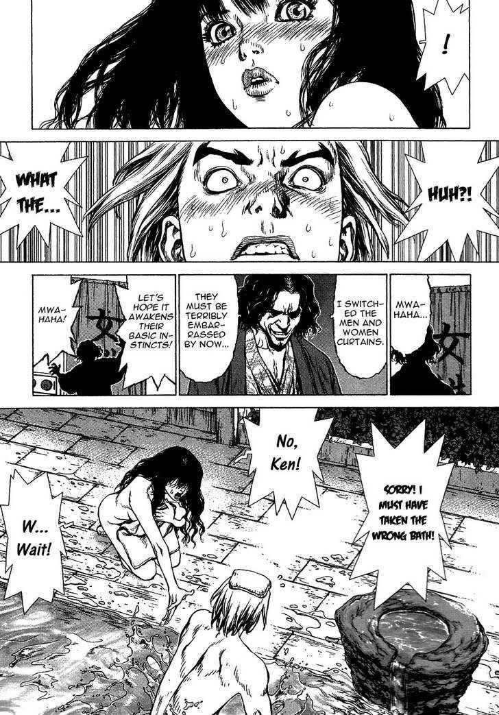 Page 15 of Chapter 62