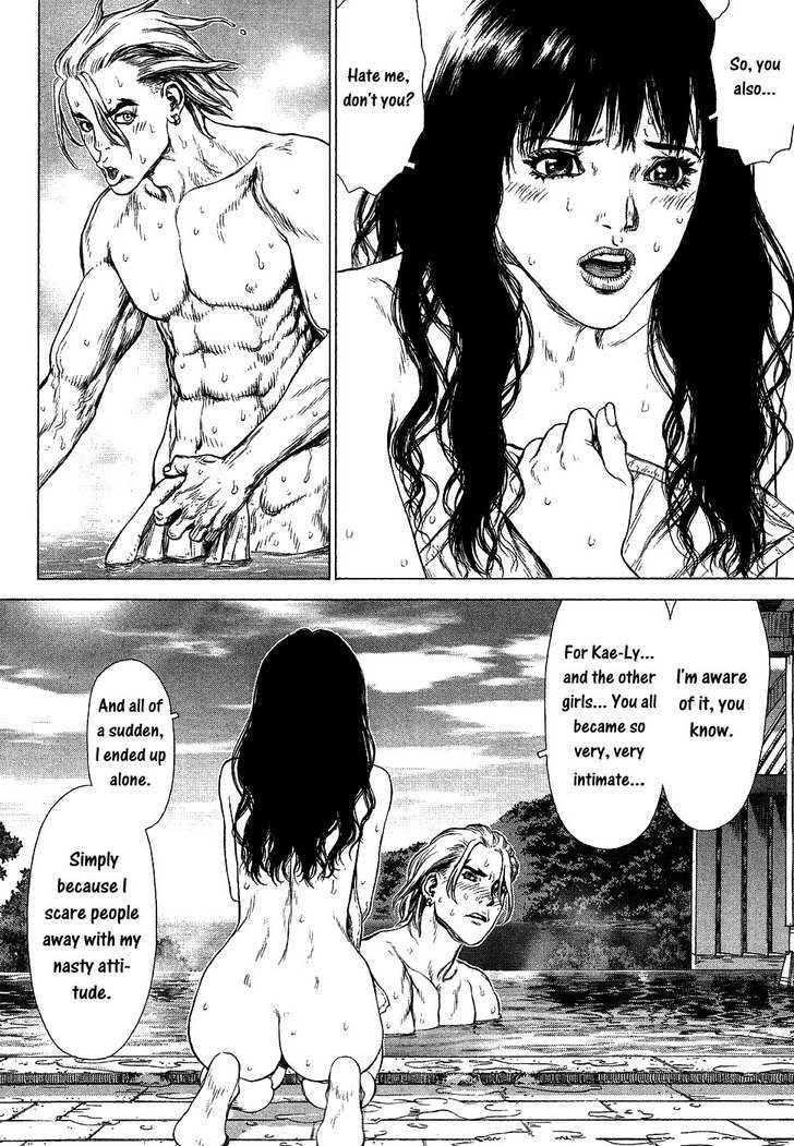 Page 16 of Chapter 62