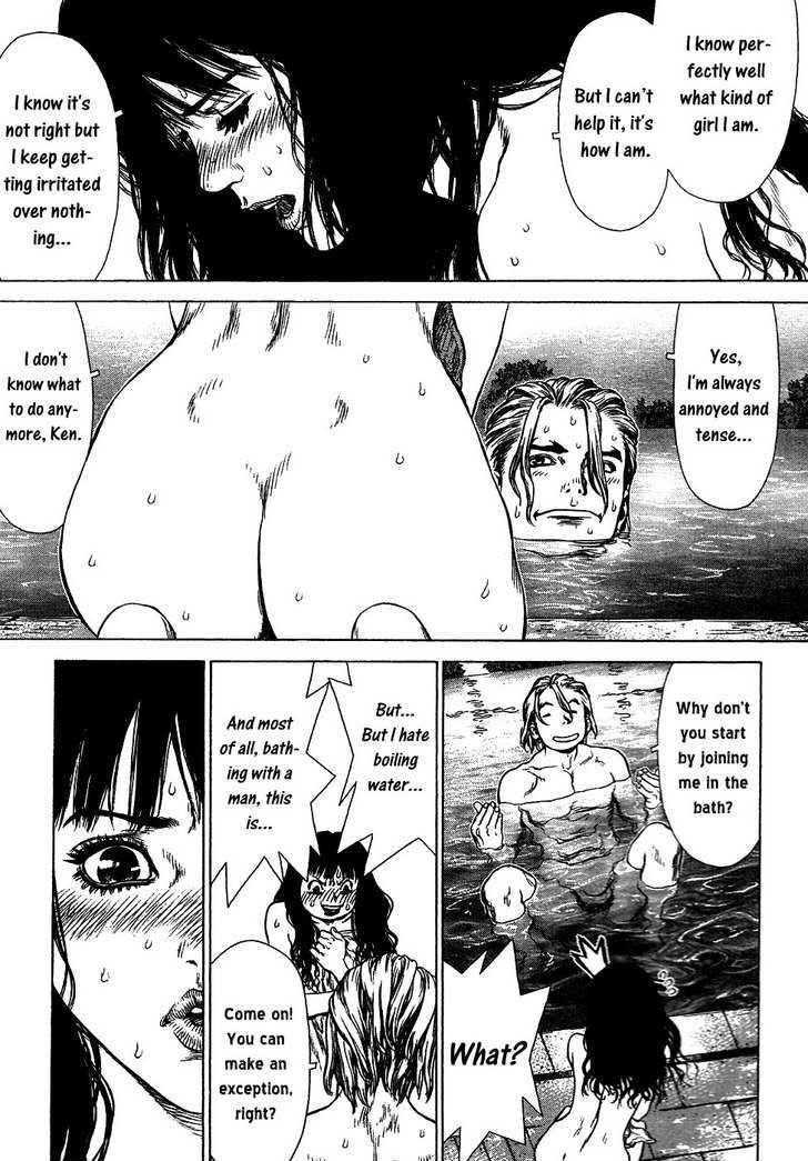 Page 17 of Chapter 62