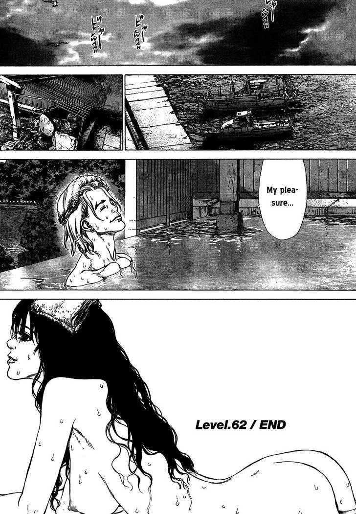 Page 24 of Chapter 62