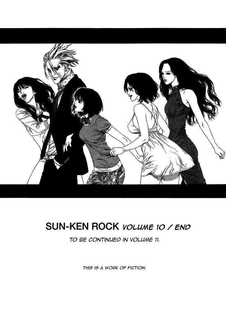 Page 25 of Chapter 62