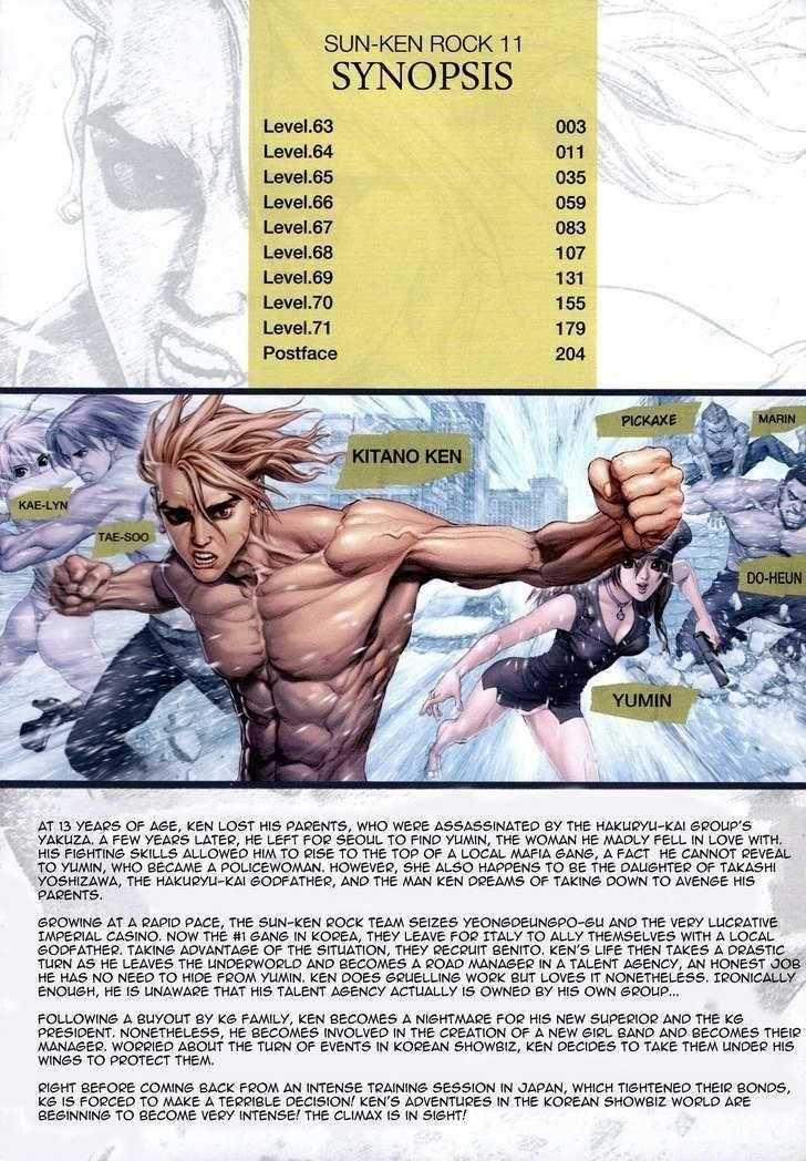 Page 7 of Chapter 63