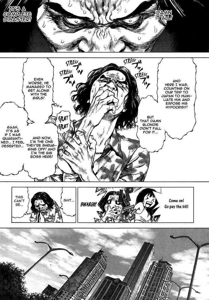 Page 12 of Chapter 63