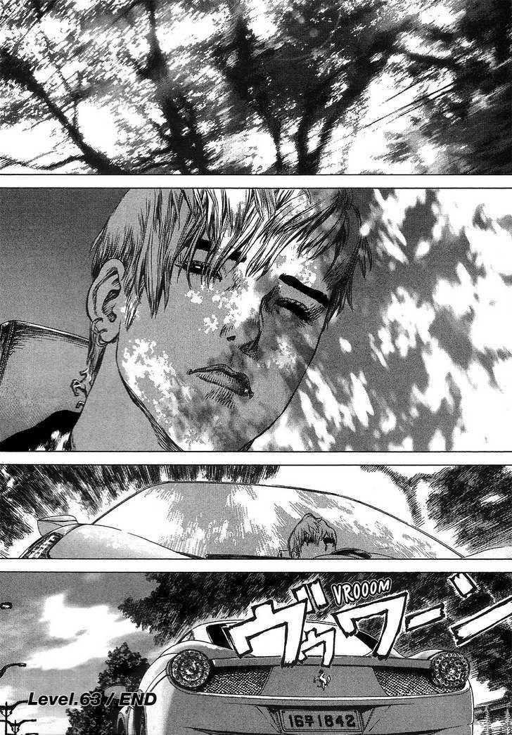 Page 13 of Chapter 63