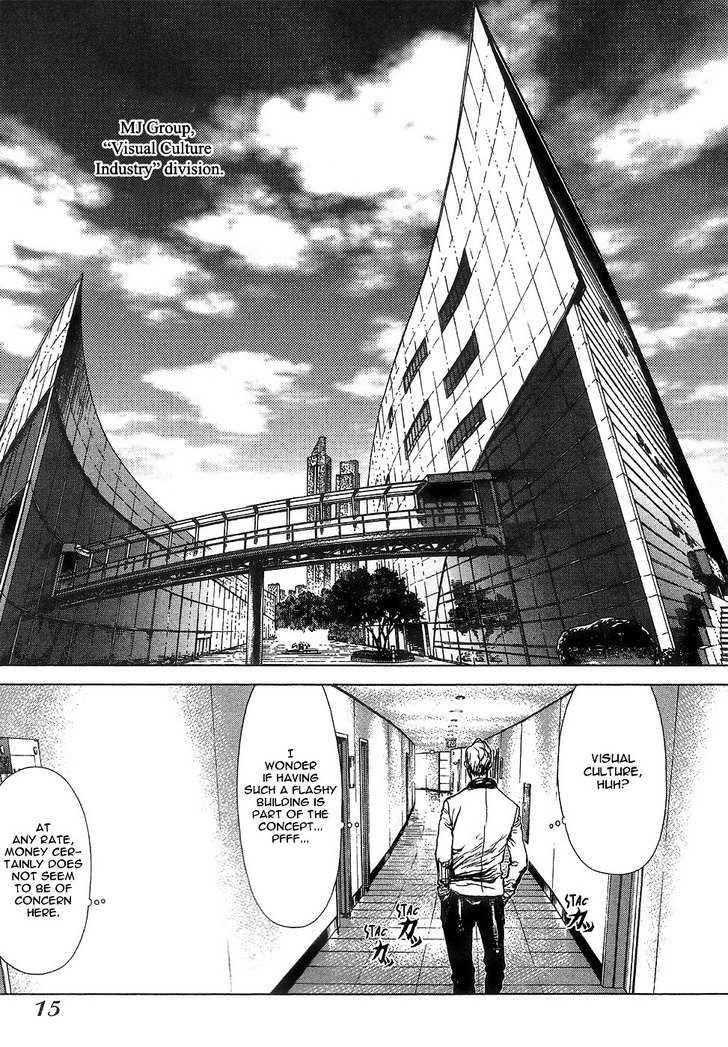 Page 7 of Chapter 64