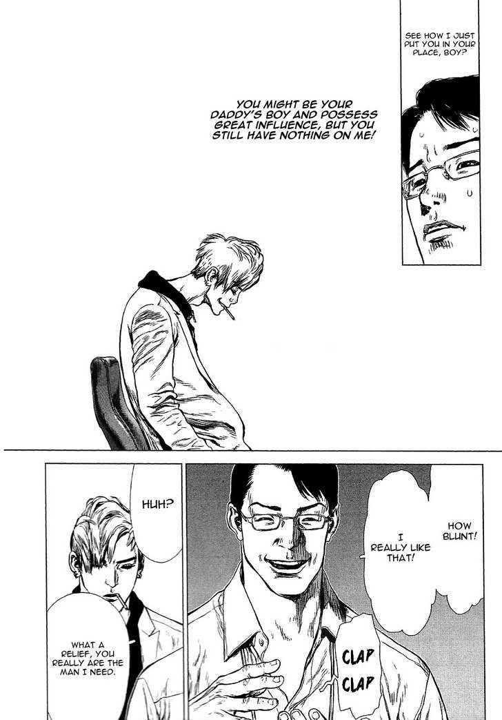 Page 10 of Chapter 64