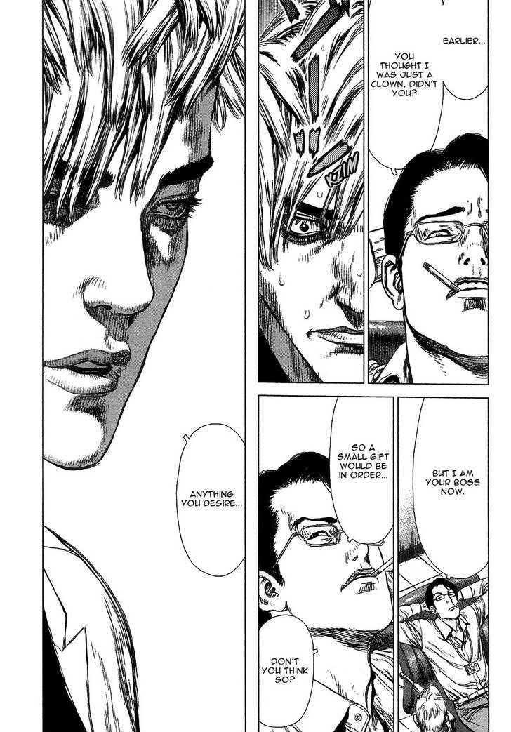 Page 14 of Chapter 64