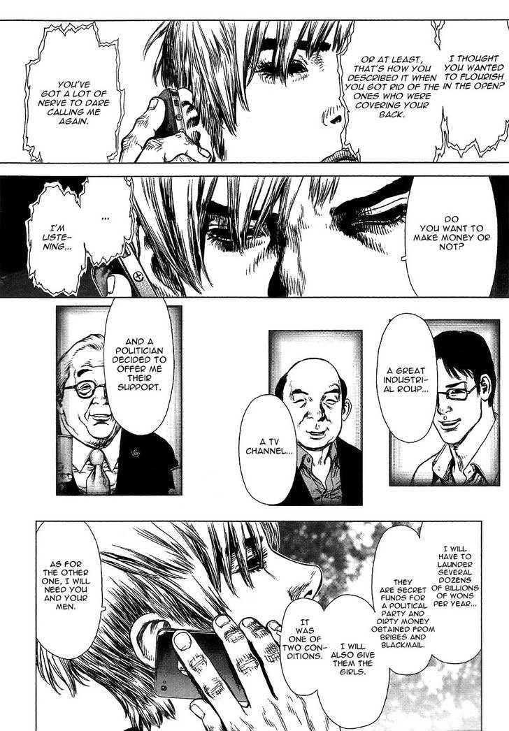 Page 16 of Chapter 64