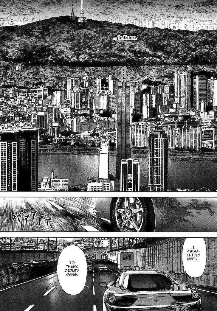 Page 18 of Chapter 64