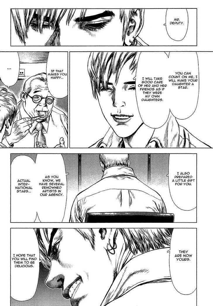 Page 21 of Chapter 64