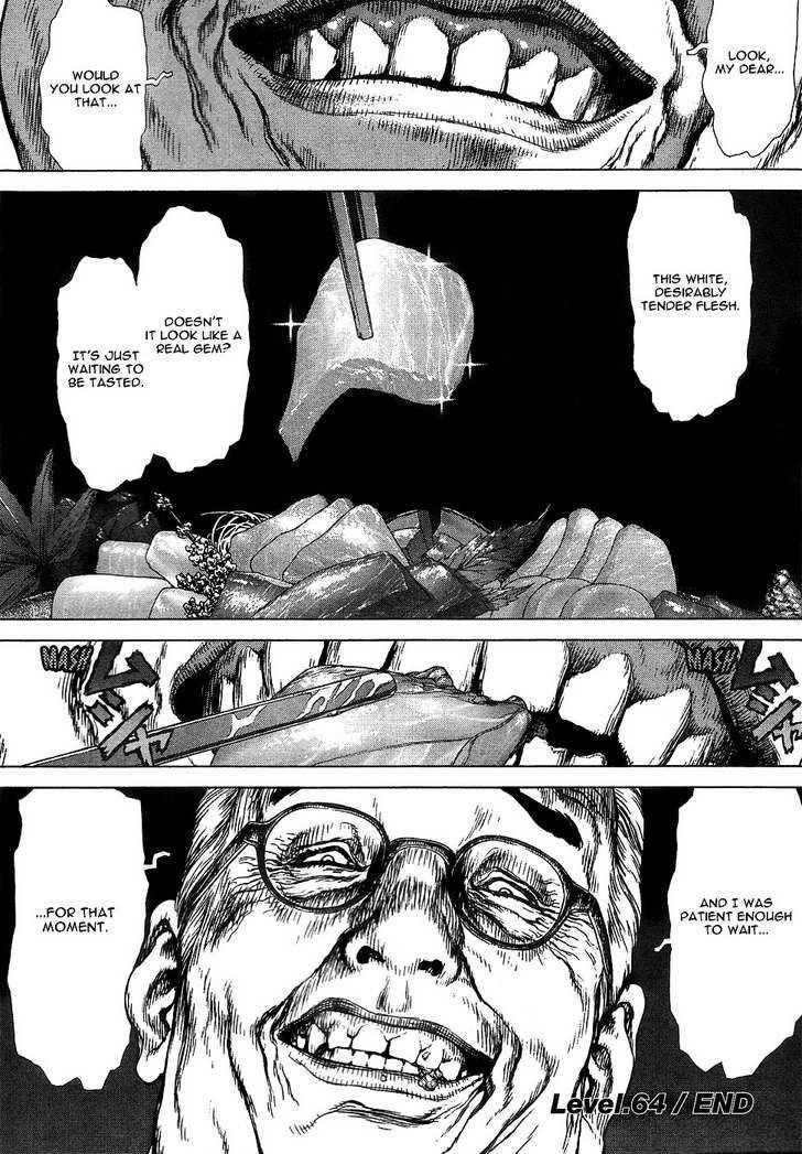 Page 24 of Chapter 64