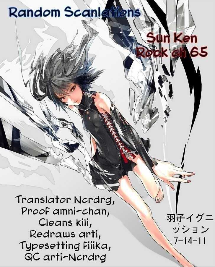 Page 1 of Chapter 65