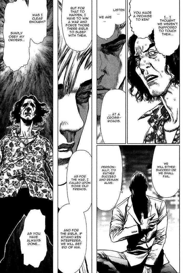 Page 8 of Chapter 65