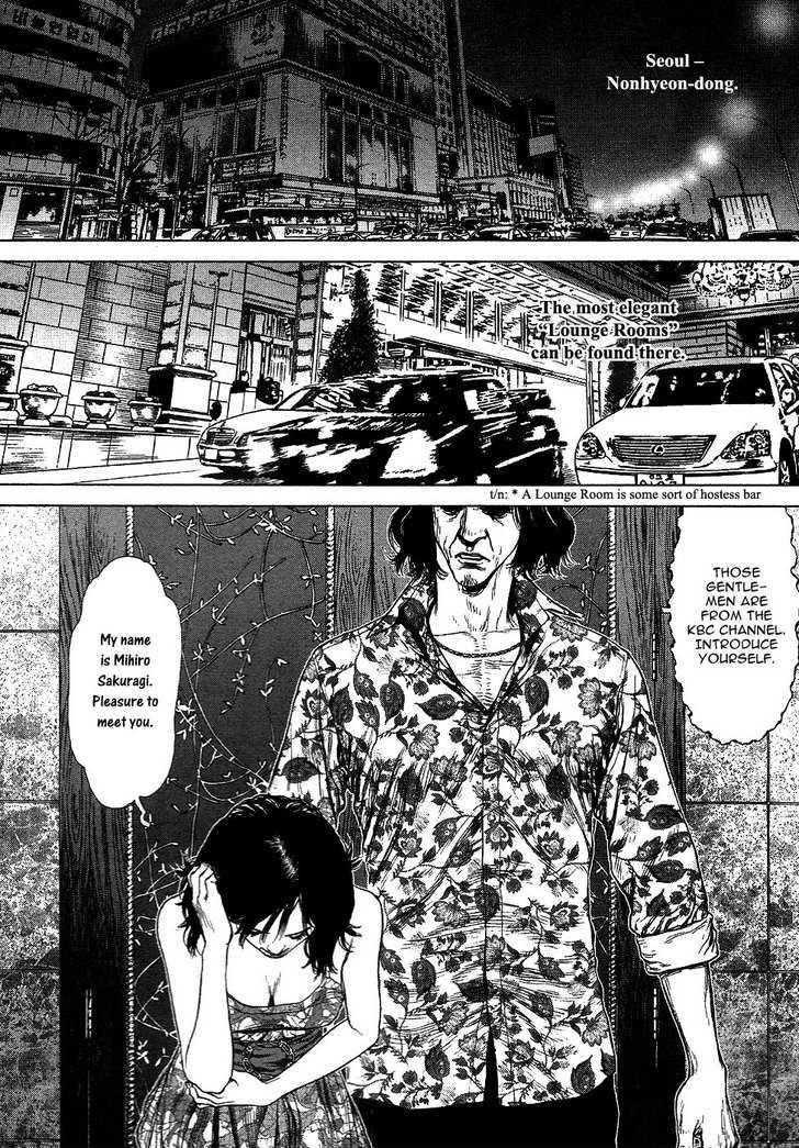 Page 9 of Chapter 65