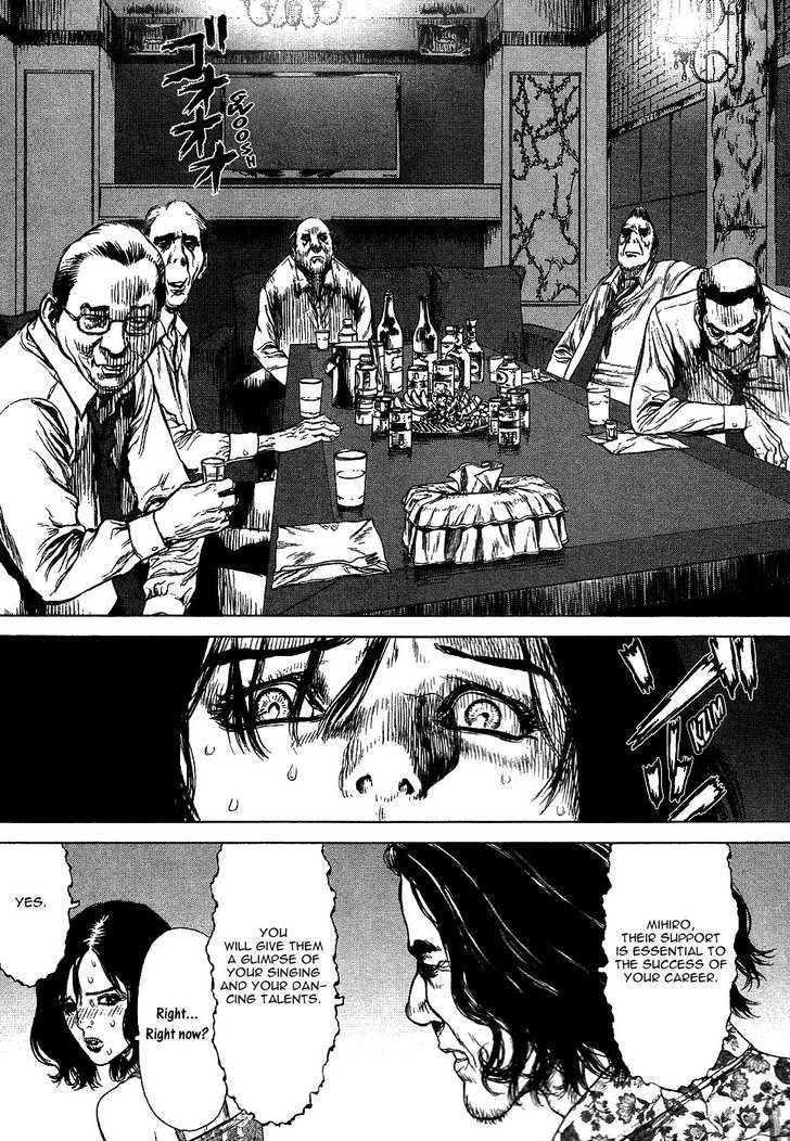 Page 10 of Chapter 65
