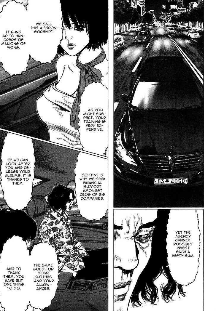 Page 12 of Chapter 65