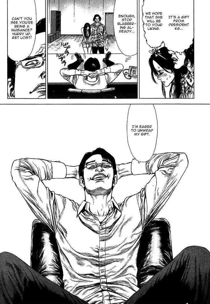 Page 14 of Chapter 65
