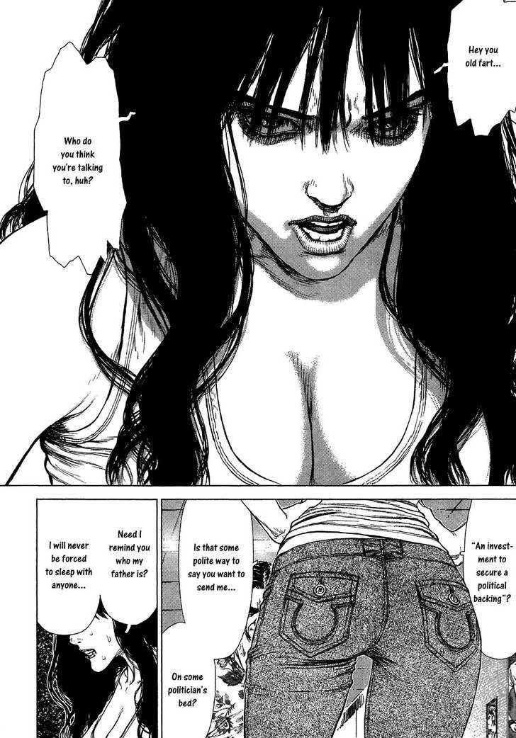 Page 15 of Chapter 65