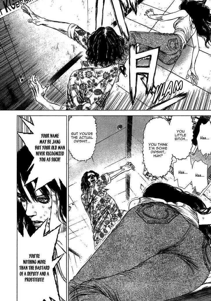 Page 17 of Chapter 65
