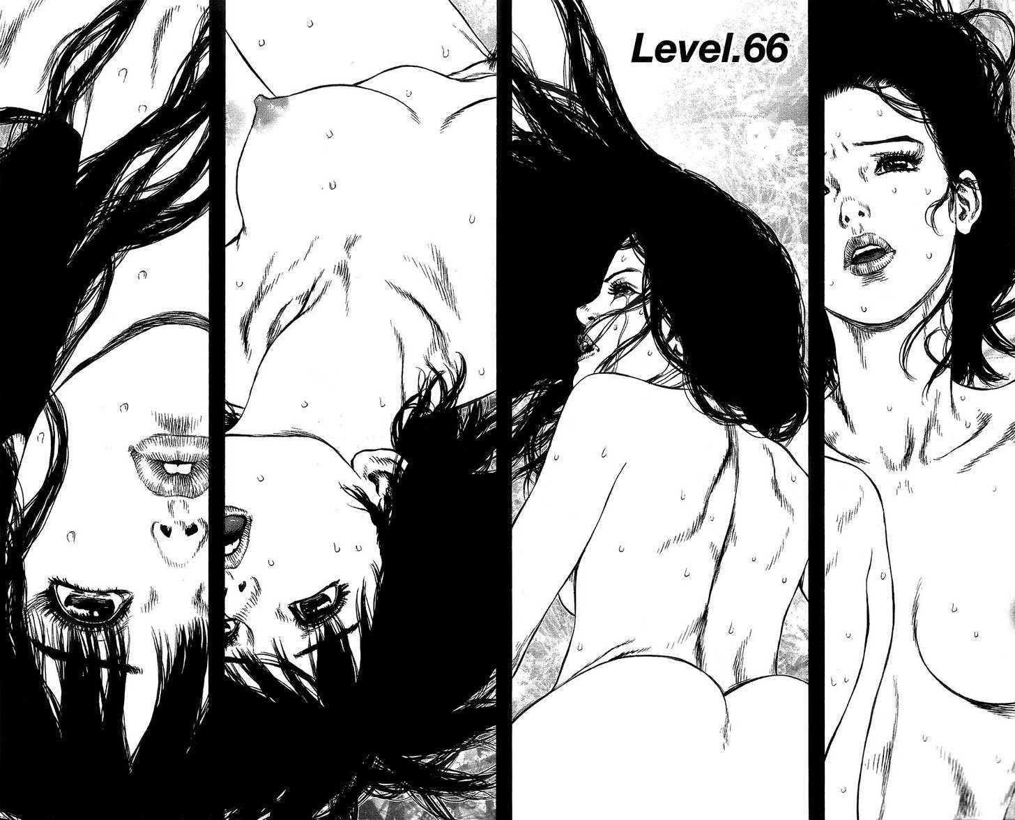 Page 2 of Chapter 66