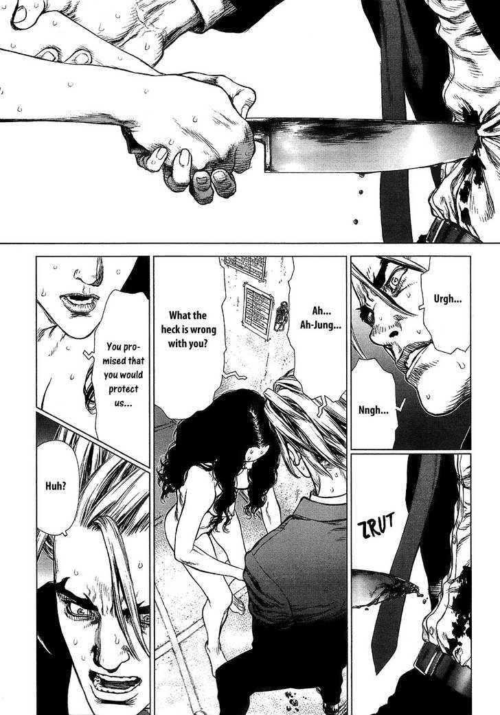 Page 7 of Chapter 66