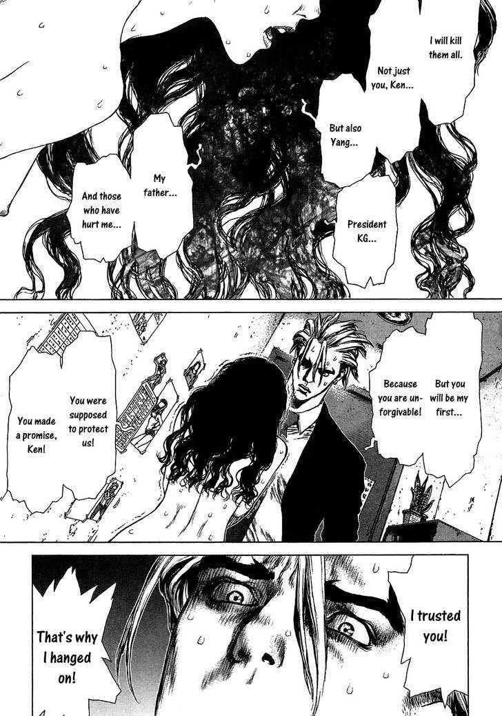 Page 8 of Chapter 66