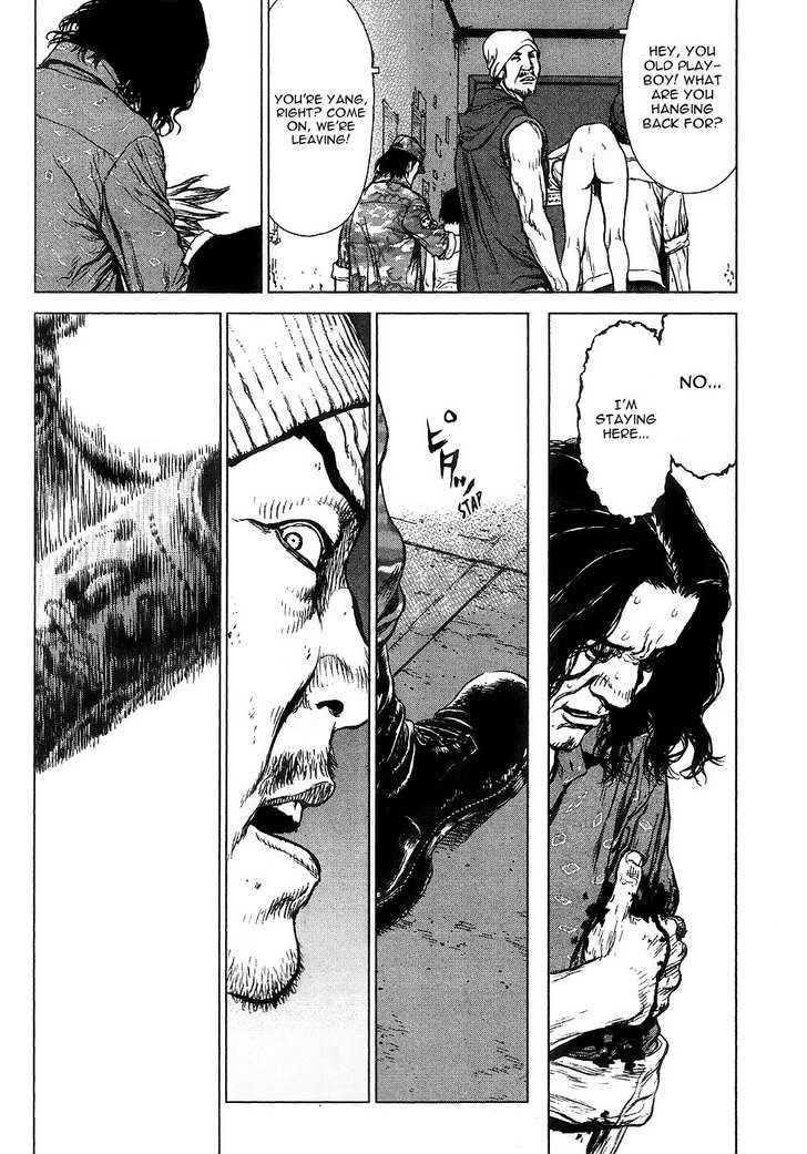 Page 17 of Chapter 66