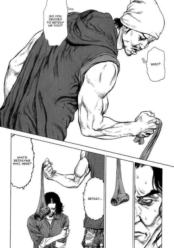 Page 18 of Chapter 66