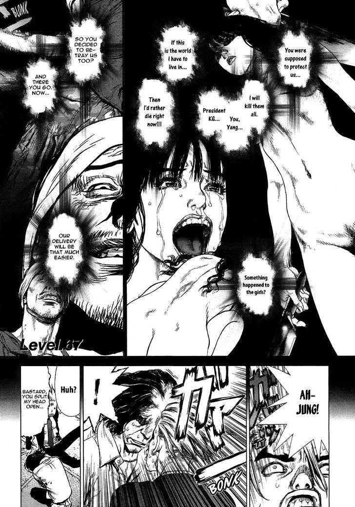 Page 1 of Chapter 67