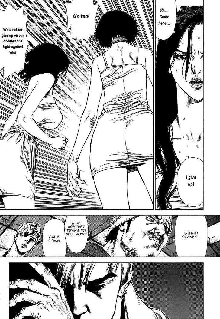 Page 7 of Chapter 67