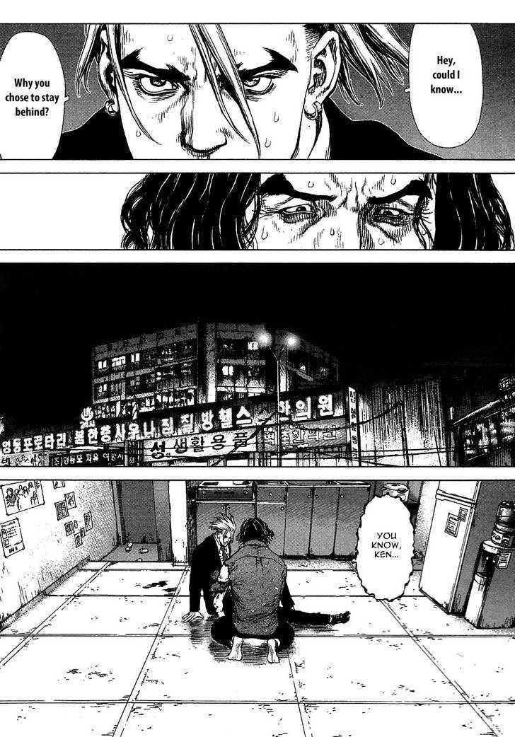 Page 11 of Chapter 67
