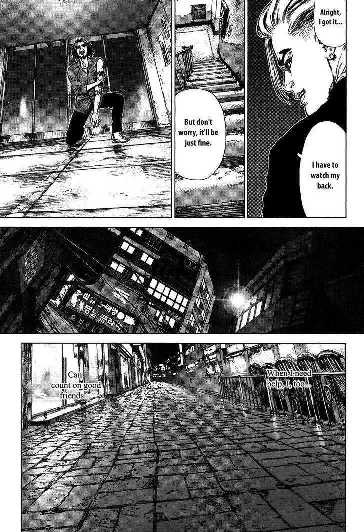 Page 16 of Chapter 67