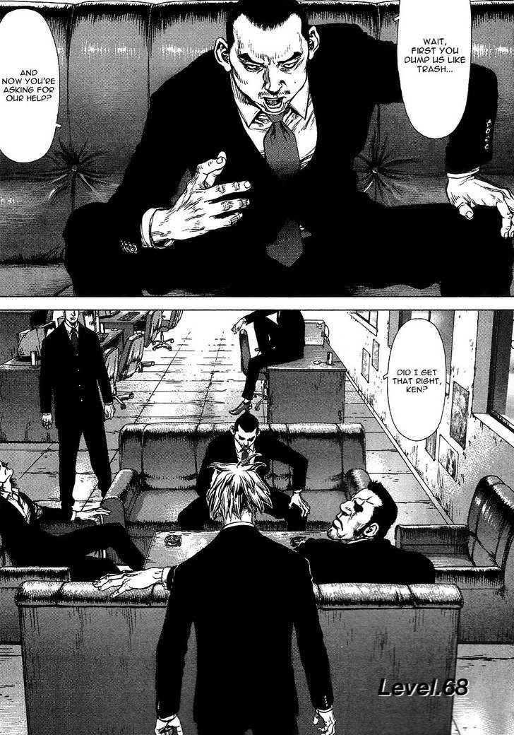 Page 1 of Chapter 68