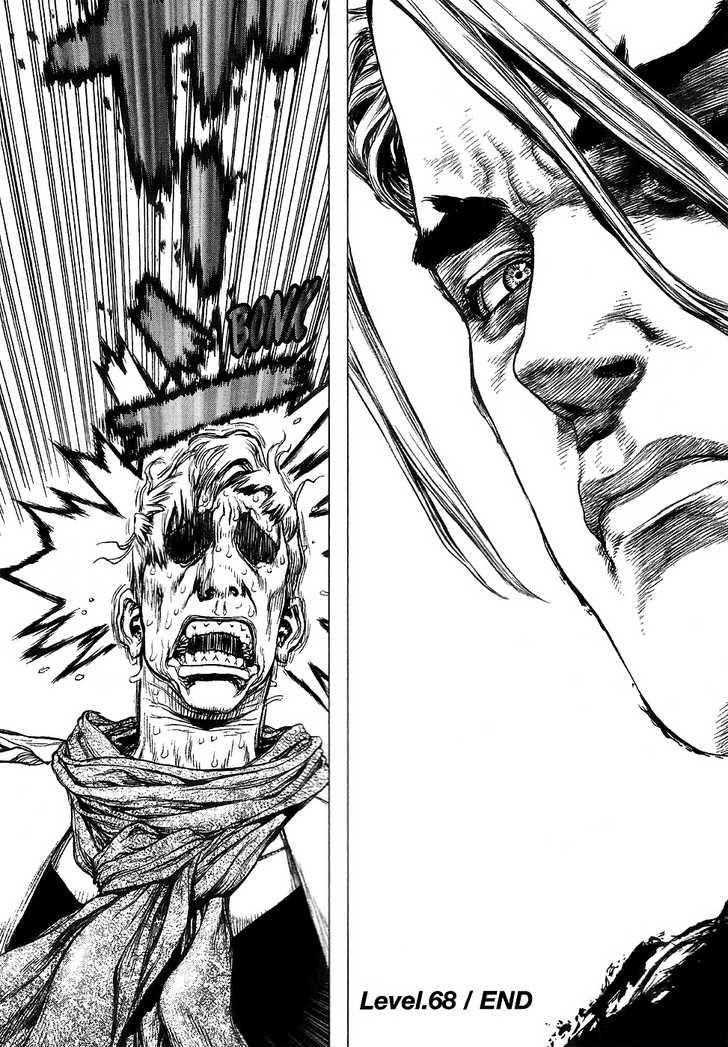 Page 21 of Chapter 68