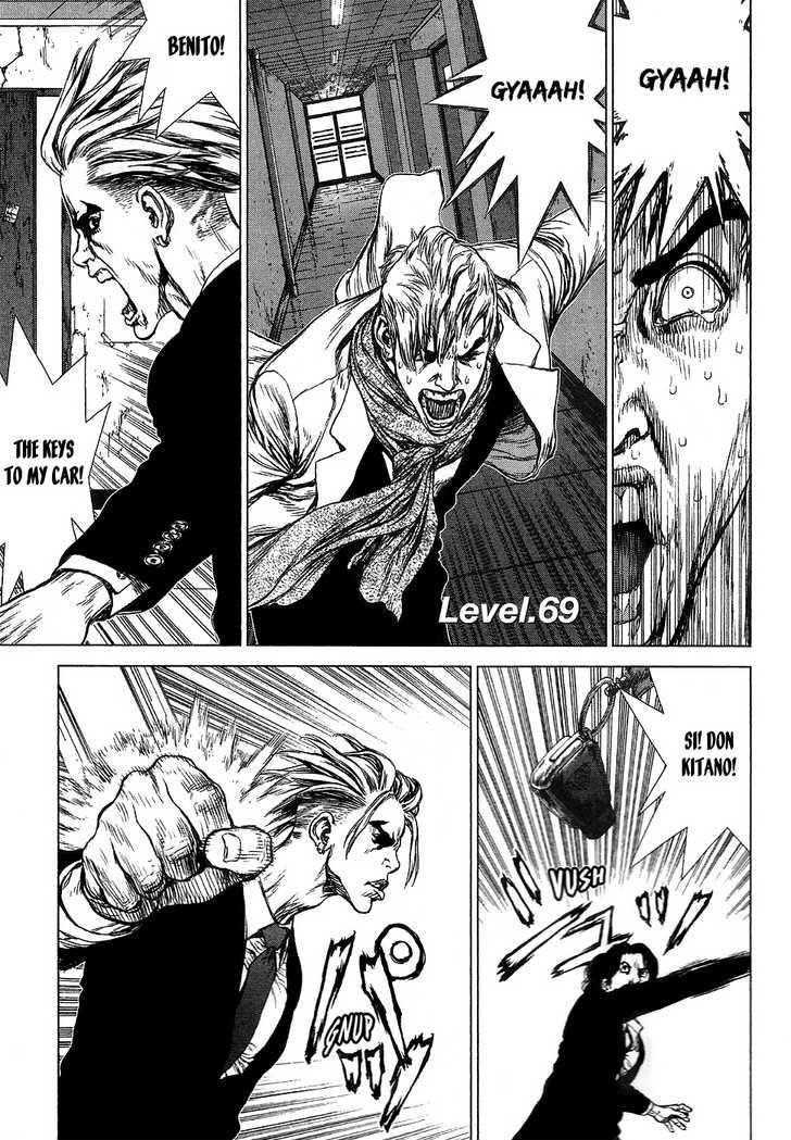 Page 1 of Chapter 69