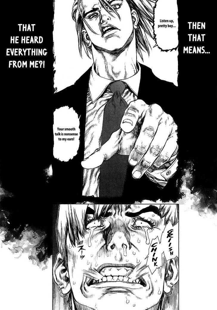 Page 6 of Chapter 69