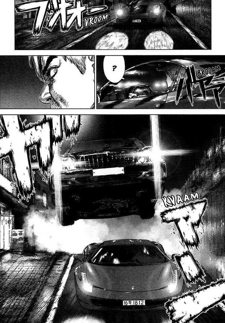 Page 8 of Chapter 69