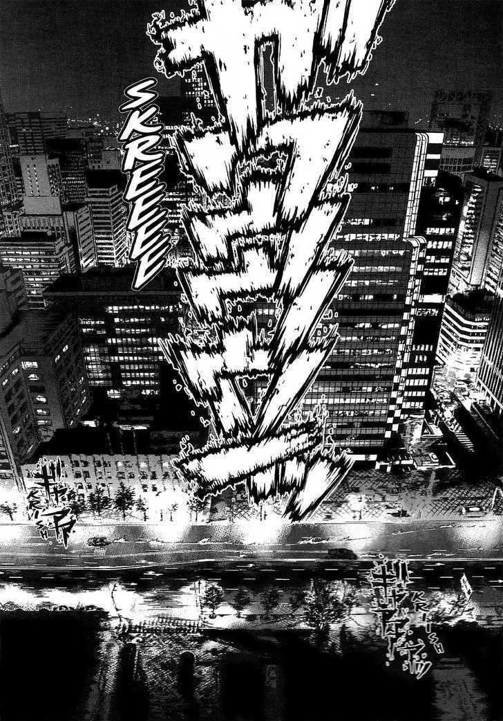 Page 11 of Chapter 69