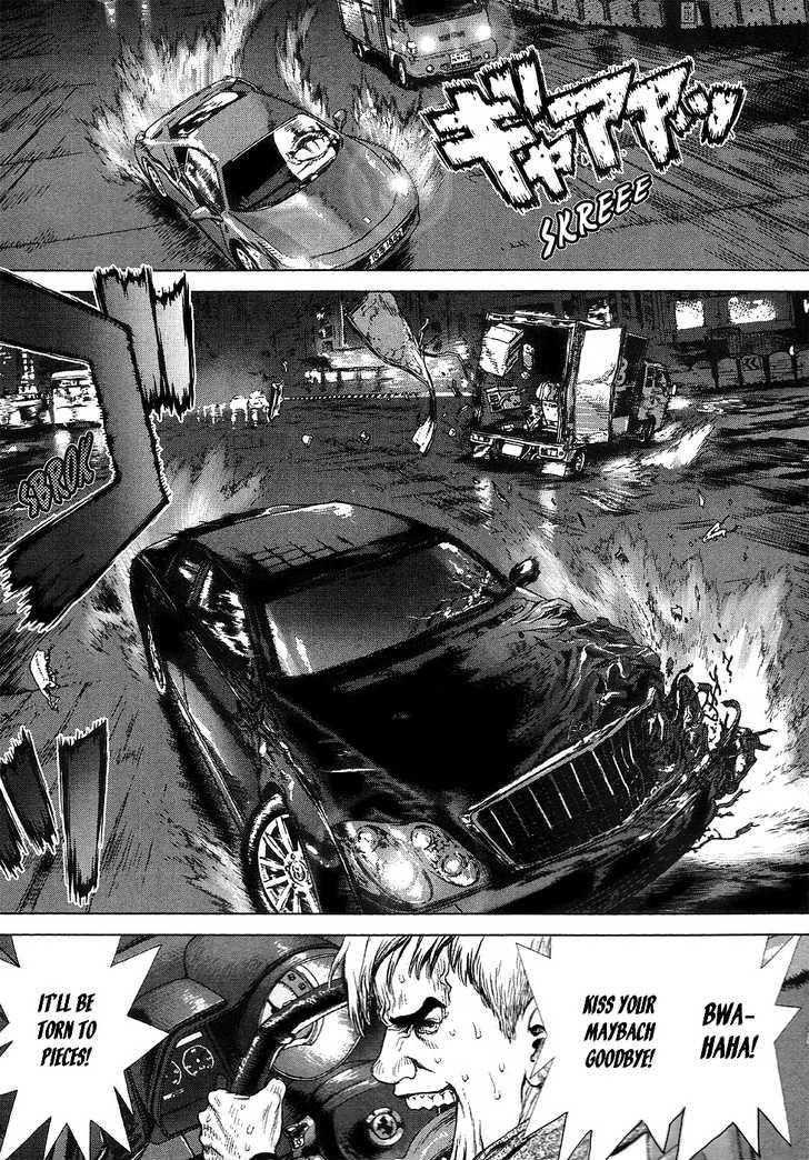 Page 15 of Chapter 69