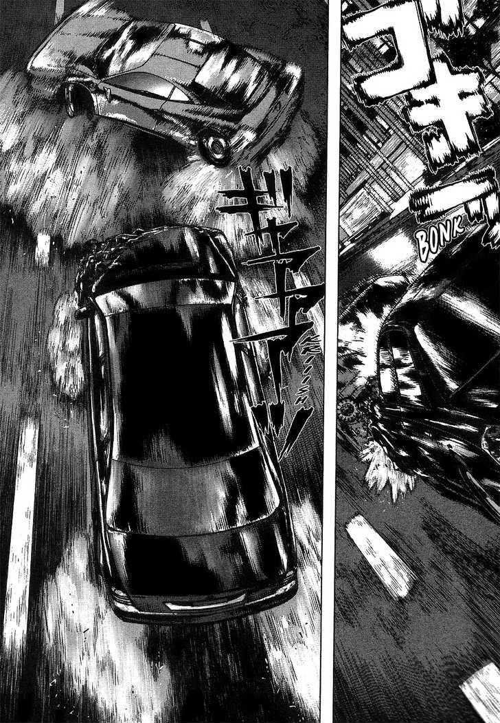 Page 18 of Chapter 69