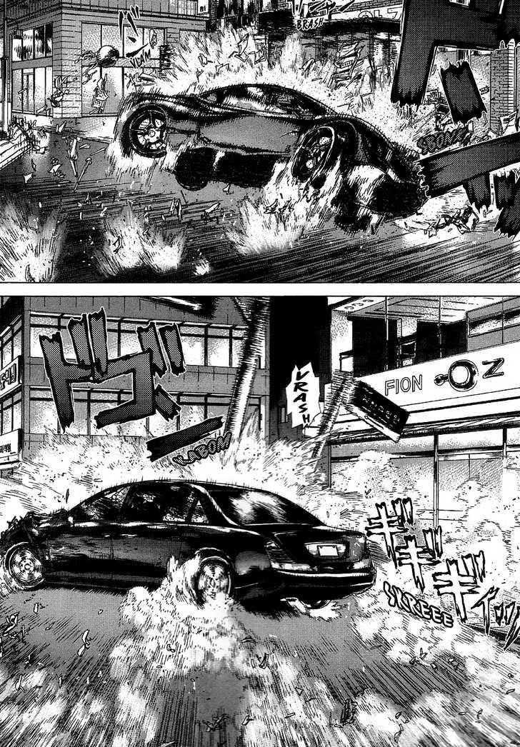 Page 21 of Chapter 69